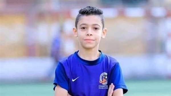 الطفل المتوفى 