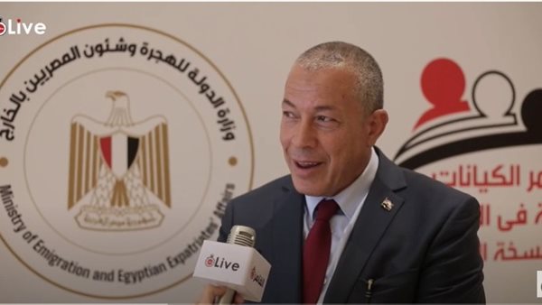 رئيس الجالية المصرية