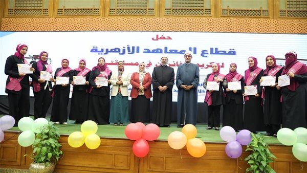 تكريم الفائزين في