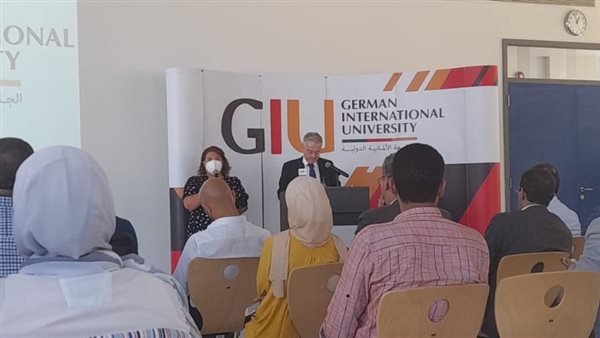 الجامعة الألمانية