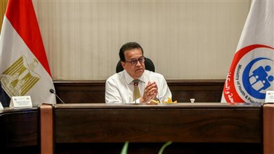 الصحة تصدر قرارًا جديدًا بشأن العلاج على نفقة الدولة