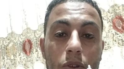 شاب يتخلص من حياته على الهواء بقرصين غلة بسبب خلافات أسرية بالبحيرة
