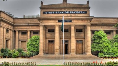 باكستان ترفع سعر الفائدة 1% لمواجهة التضخم 