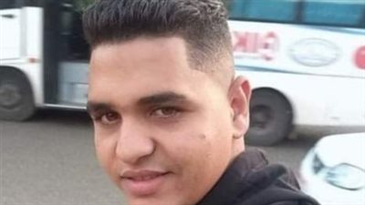 أطلقوا عليه البطل.. أسرة الشاب المتوفي فجأة: الابتسامة ما بتفارقوش وعمره ما اشتكى من حاجة |خاص