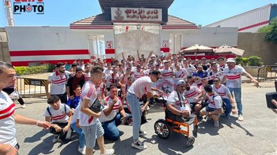 جماهير الزمالك تتوجه إلى الإسكندرية لمساندة الفريق أمام فاركو | صور