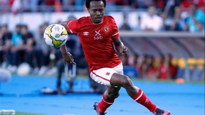 بث مباشر | الأهلي يعلن غياب بيرسي تاو عن المشاركة مع الفريق حتى نهاية الموسم