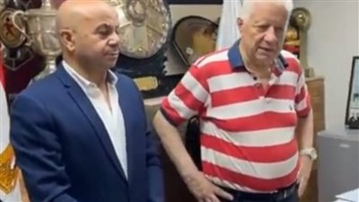 مرتضى منصور يهدد محمود الخطيب: مسمعش صوتك أنت عامل مصيبة.. والورق كله معايا | بث مباشر