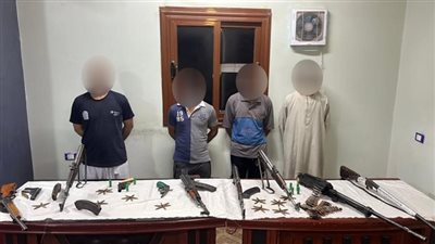 ضبط 4 عناصر إجرامية بحوزتهم 10 قطع سلاح ناري بأسيوط 