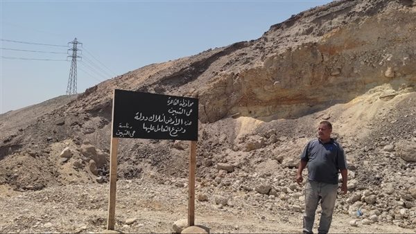 الأراضي المستردة