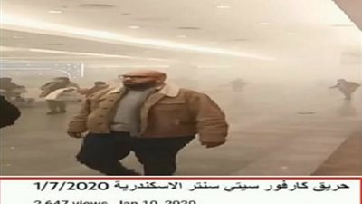 الناس لابسة شتوي.. أحمد موسى مهاجمًا الجزيرة بعد فبركة فيديو حريق كارفور بالإسكندرية