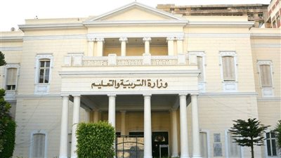 التعليم توضح تفاصيل خطة التنمية المهنية لمعلمي الصف الخامس الابتدائي