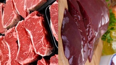 أسعار اللحوم في مصر اليوم الأربعاء 24 مايو 2023