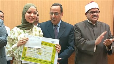 محافظة شمال سيناء تكرم أوائل الشهادات العامة والأزهرية | صور