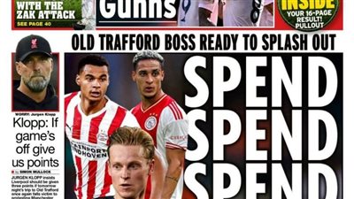 كلوب يعارض تأجيل كلاسيكو إنجلترا.. جولة في الصحف العالمية اليوم