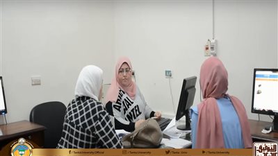 مكاتب التنسيق الإلكتروني بجامعة طنطا تواصل استقبال طلاب تنسيق المرحلة الثانية