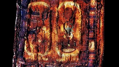 قبل عرضها في المتحف الكبير.. ننشر صورة قطعة من النسيج للملك توت عنخ آمون 