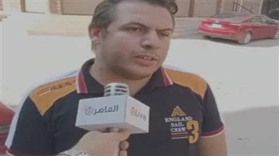 بث مباشر | بلطجي يعتدي على صيدلانية بالإسماعيلية.. وشقيقها: أطالب بحقها وسرعة القبض عليه