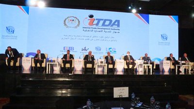 محافظ كفر الشيخ ووزير التموين يشهدان توقيع عقد إنشاء منطقة لوجستية توفر 10 آلاف فرصة عمل