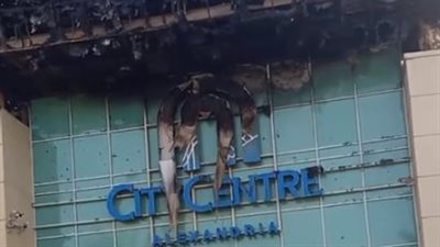 بعد قرار غلقه.. فرض كردون أمني حول كارفور الإسكندرية واستمرار أعمال التبريد | بث مباشر