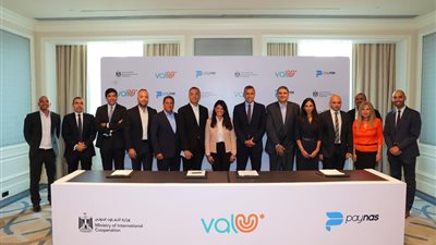 ڤاليو تستحوذ على شركة باي ناس لتكنولوجيا الخدمات المالية