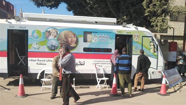 سيارات الخدمات المتنقلة