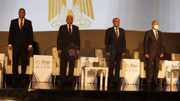 مؤتمر وزير التموين