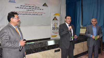 هيئة تعليم الكبار تنظم ورش عمل لتحسين الكفايات الرقمية لدى معلمي محو الأمية | صور