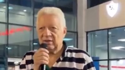 مرتضى منصور يكشف موقف المغربي خالد بوطيب 