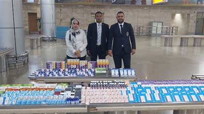 جمارك مطار القاهرة تضبط محاولة تهريب 304 عبوات دواء ومستحضرات تجميل 