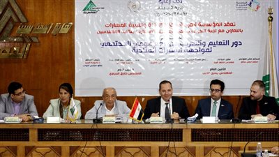 انطلاق مؤتمر دور التعليم والتدريب في رفع الوعي المجتمعي لمواجهة التغيرات المناخية بنقابة المهندسين 