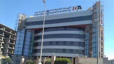 التنمية الصناعية تمنح مهلة 6 أشهر مجانية لكافة المشروعات.. و50% إعفاءً من غرامات التأخير