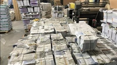 ضبط 376 ألف كتاب مزور.. القبض على مالك مطبعة زوّر كتبا وروايات دون تفويض بالقليوبية