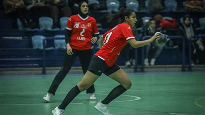 الأهلي يفوز على الجزيرة استعدادًا للموسم الجديد بدوري السيدات لكرة اليد
