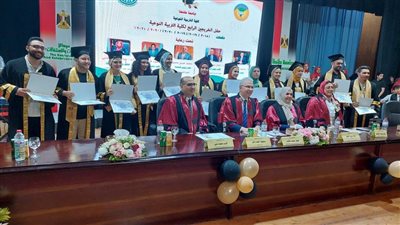تخريج 3 دفعات من كلية التربية النوعية بجامعة طنطا