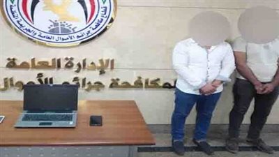 سقوط عصابة سرقة بيانات بطاقات الدفع الإلكتروني للمواطنين