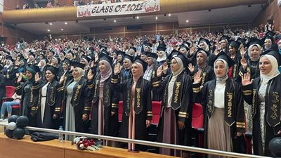 صيدلة حلوان تنظم حفل تخرج الدفعة الرابعة والعشرين لطلاب الكلية