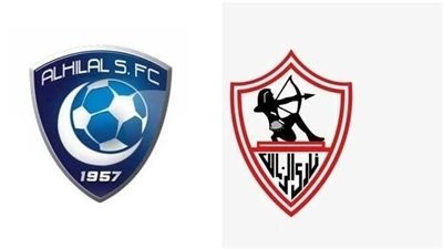 التاريخ يدعم الزمالك قبل مباراة الهلال في كأس لوسيل بقطر