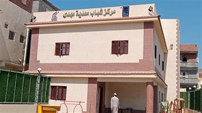 تسليم 3 مراكز شباب لرياضة كفر الشيخ بعد رفع كفاءتها ضمن مبادرة حياة كريمة 