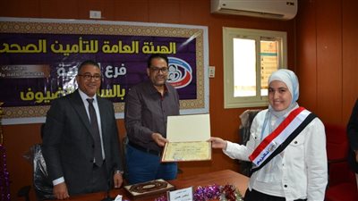 وكيل تعليم الغربية يشهد حفل تكريم المتفوقين في الثانوية العامة بفرع التأمين الصحي بطنطا 