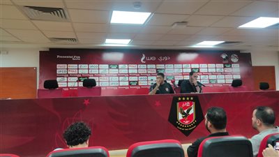 سواريش يثير أزمة في المؤتمر الصحفي لمباراة الأهلي وإنبي.. وغياب اضطراري لـ فييرا