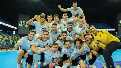 تعرف على موعد مباراة مصر القادمة في بطولة إفريقيا لكرة اليد شباب 