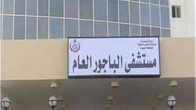 بتر ذراع مزارع بسبب ماكينة دريس في المنوفية