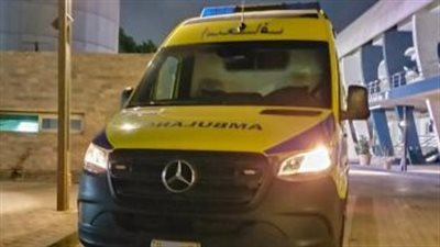 إصابة مريضة نفسيا سقطت من بلكونة منزلها بالمنوفية