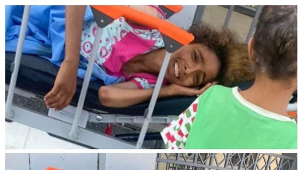 سيدة رصيف المجمع