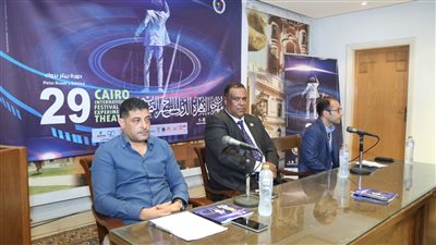 مهرجان القاهرة الدولي للمسرح التجريبي يكرم 5 رموز مسرحية من مصر وتونس والسعودية وكندا