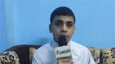 حكاية عمر.. أصيب ببتر الساقين خلال ذهابه لدرس القرآن بالمنوفية ويحلم بأن يكون قارئا شهيرا | فيديو 