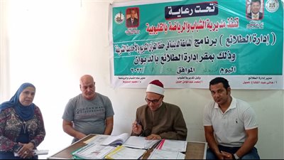  فوز 30 طفلًا على مستوى القليوبية في مسابقة القرآن الكريم