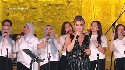 بعد تألقها في محكى القلعة.. نوال الزغبي: فيه بيني وبين الجمهور المصري حب حقيقي