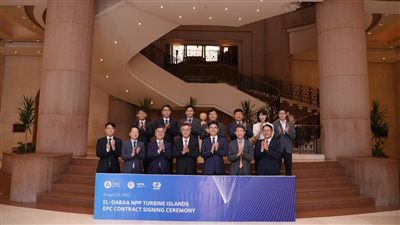 كوريا الجنوبية تعلن المشاركة في مشروع محطة الضبعة النووية: خطوة نحو المستقبل