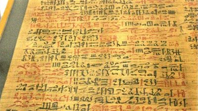 بمناسبة اليوم الدولي للعمل الإنساني.. قطاع المتاحف يلقي الضوء على بردية أيبرس 